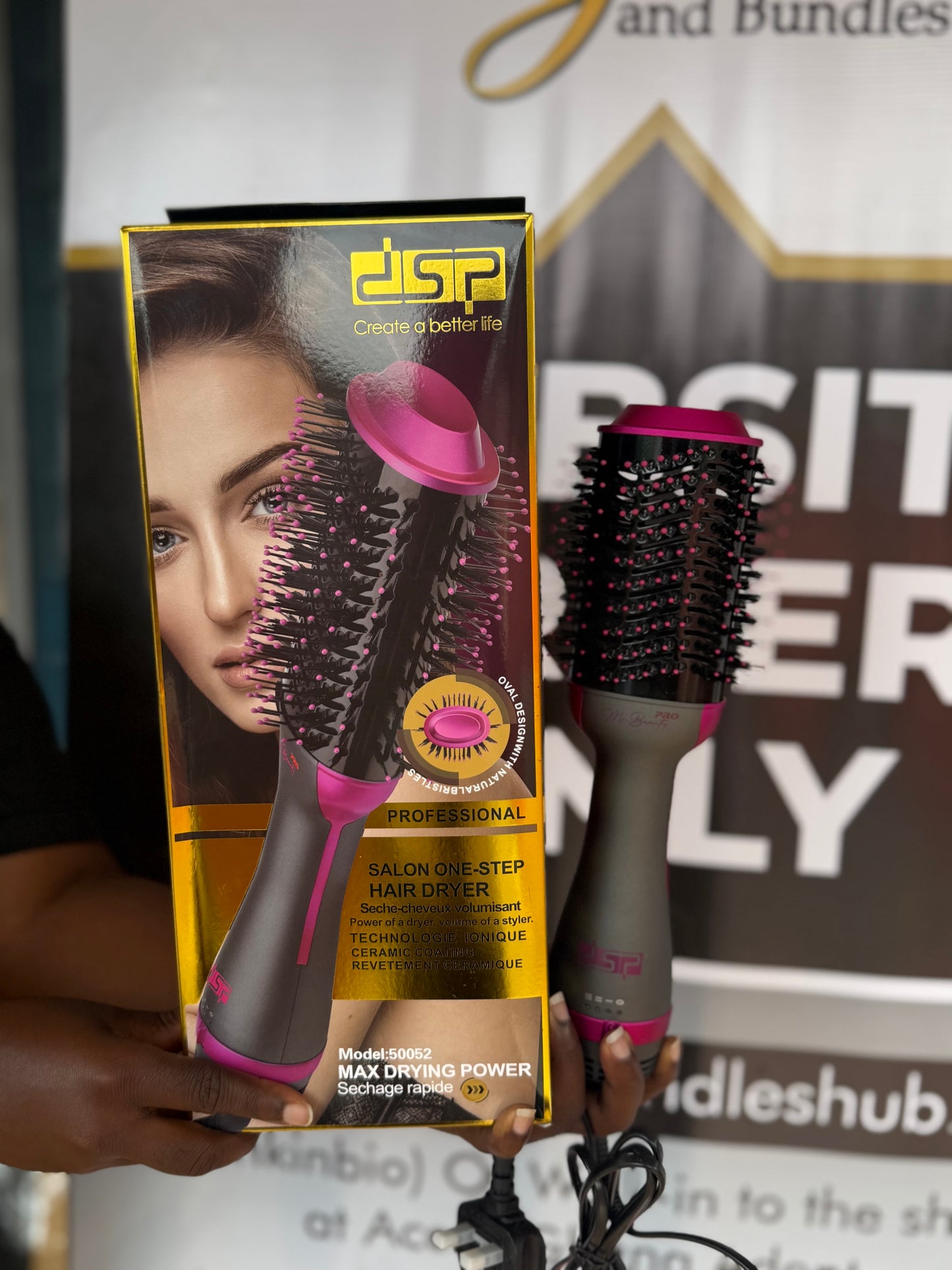 DSP Blow Dryer Brush