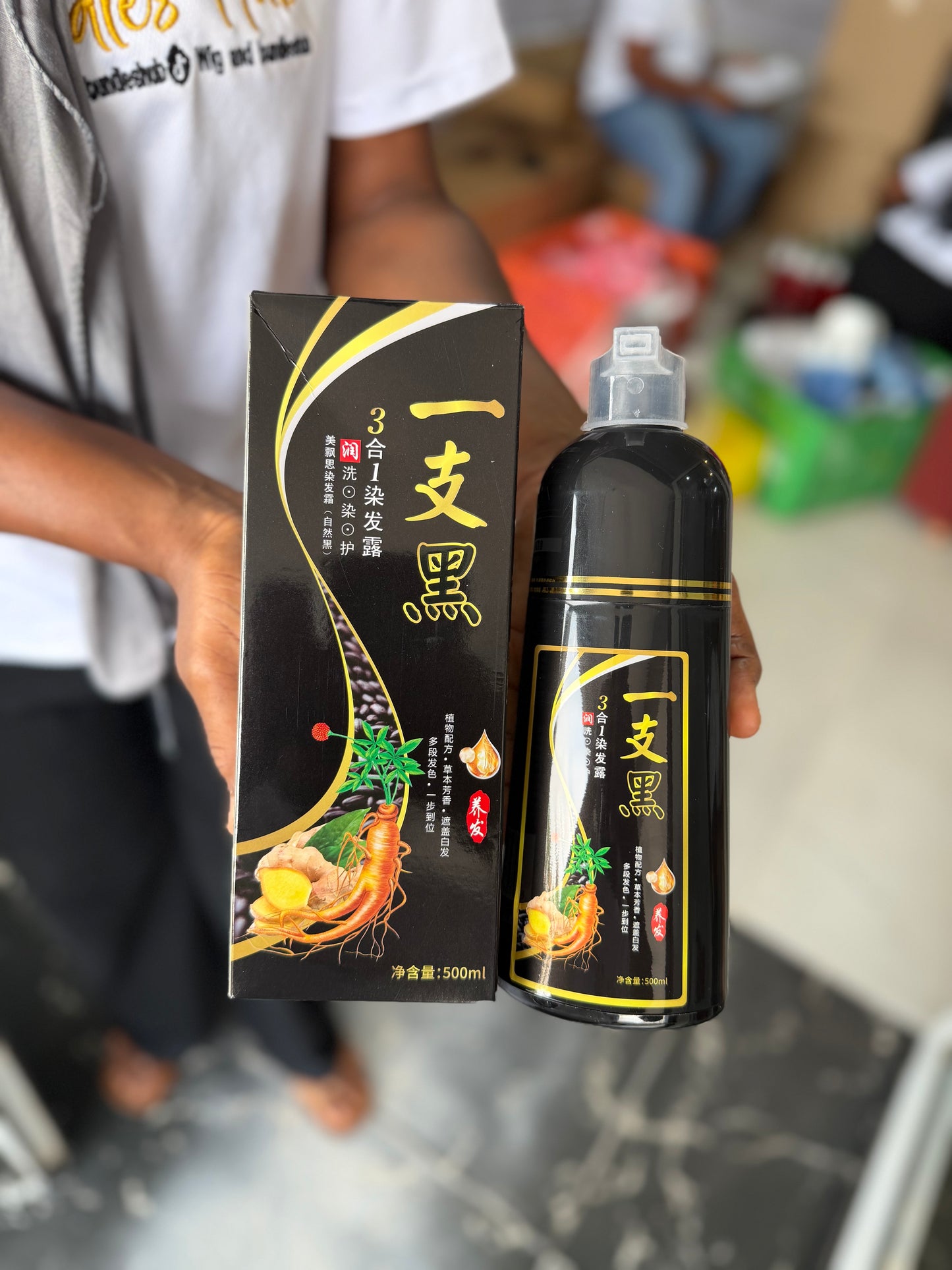 Ginsen Black Hair Dye Shampoo