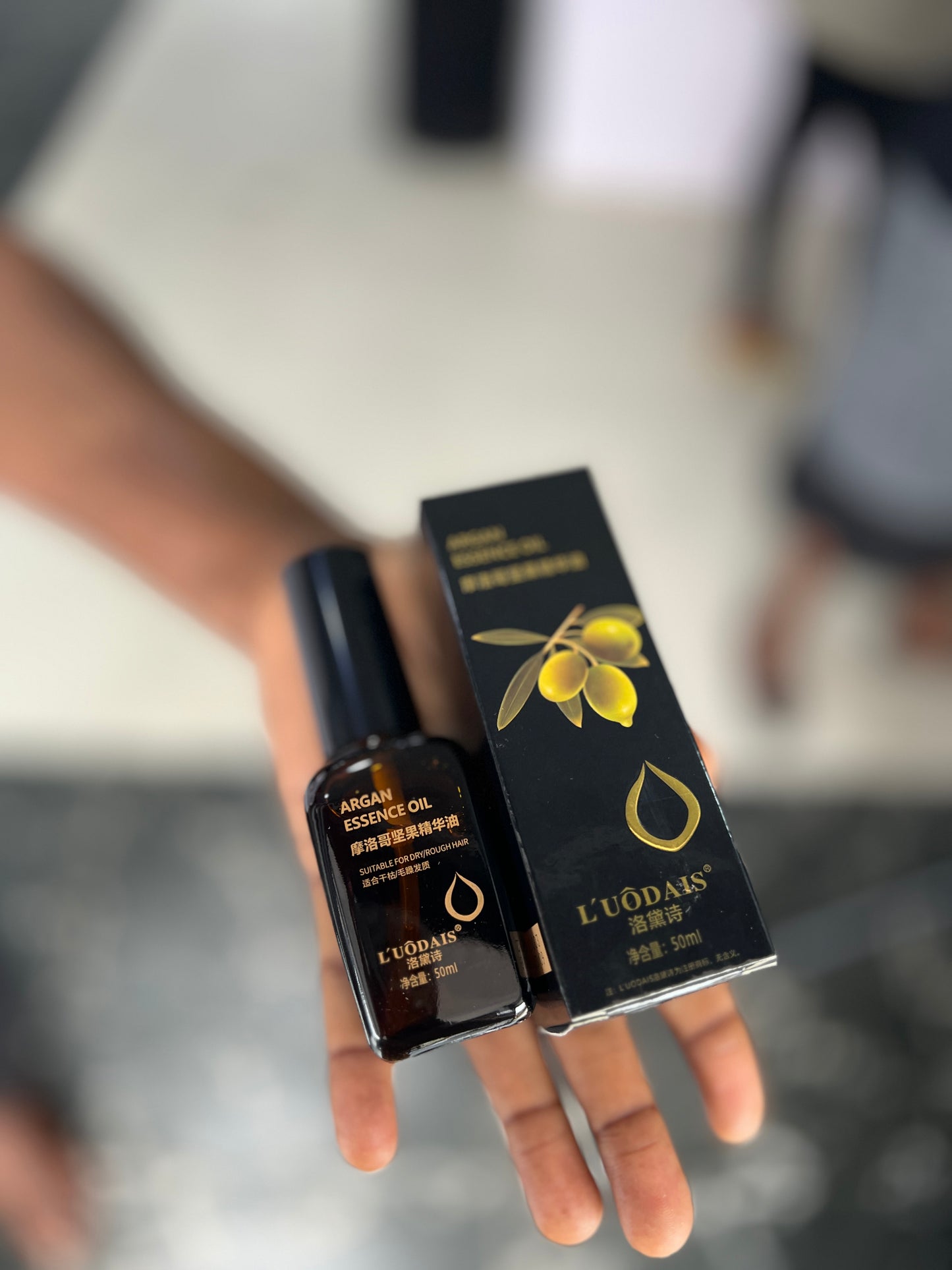 Luodias Argan Essence Oil